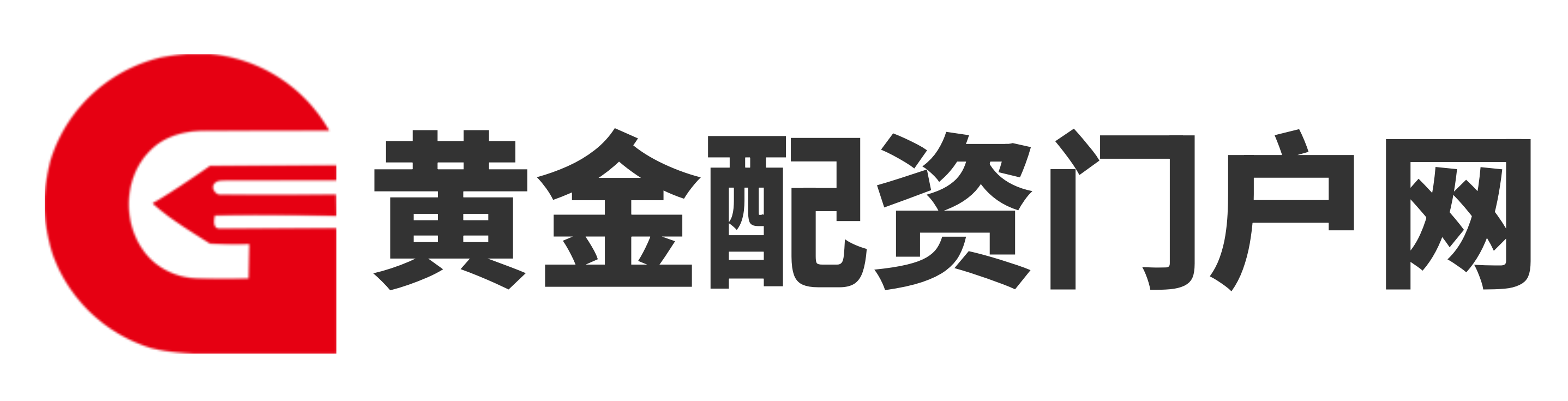 京海策略